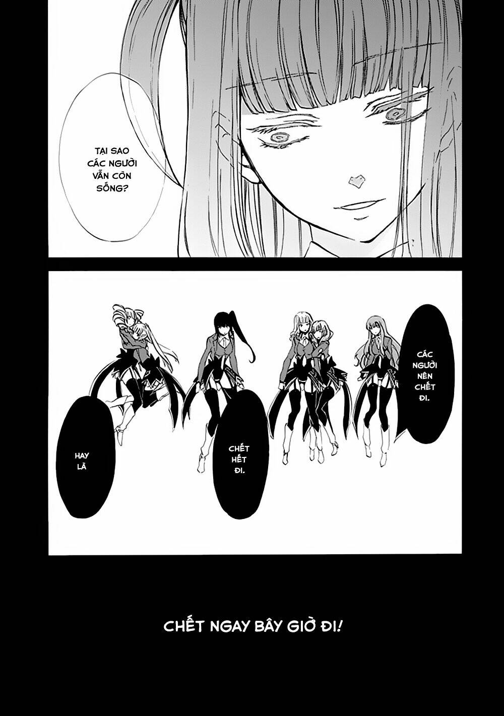 Umineko No Naku Koro Ni Episode 4: Alliance Of The Golden Witch Chương 12 Ảnh 30