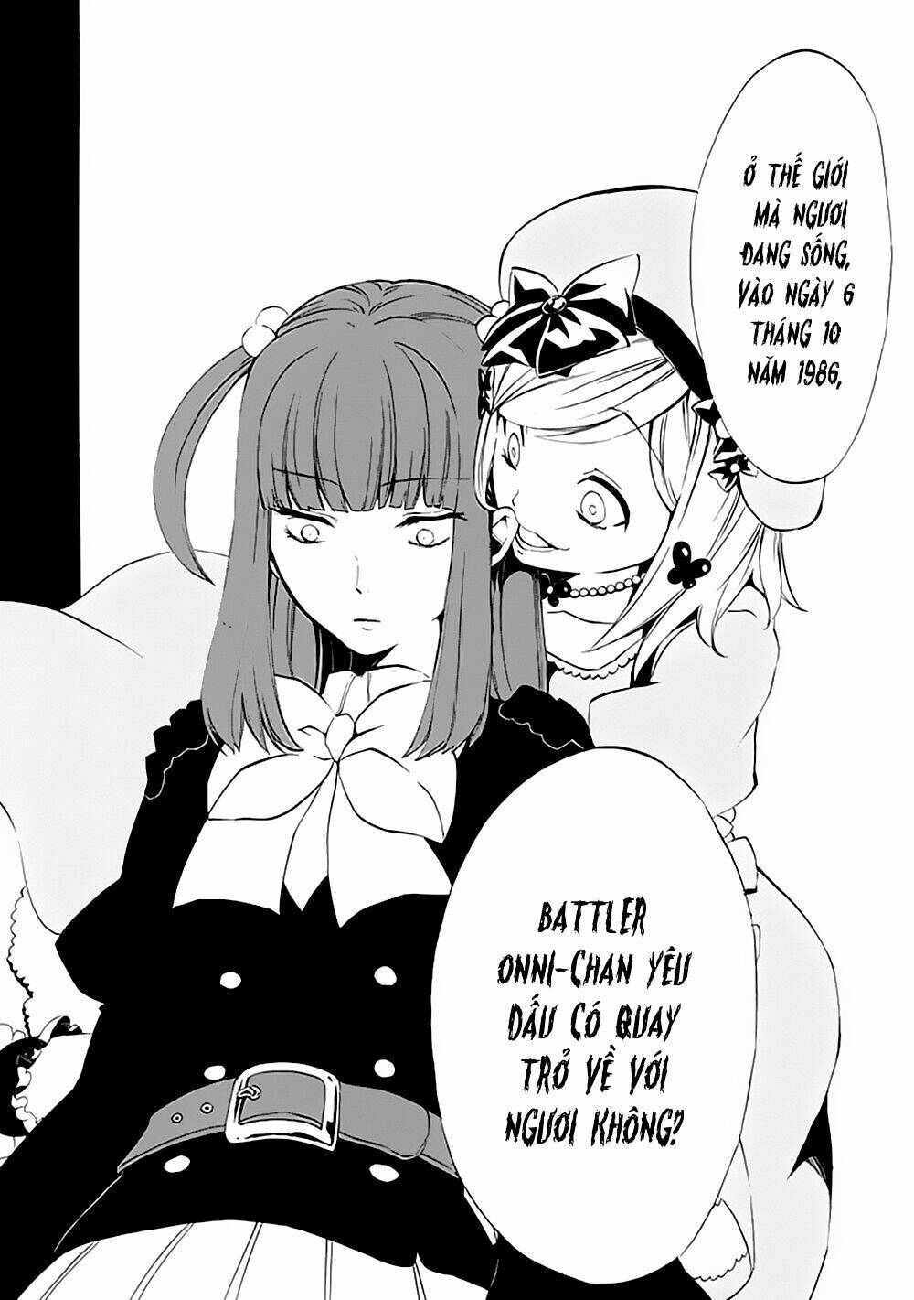 Umineko No Naku Koro Ni Episode 4: Alliance Of The Golden Witch Chương 13 Ảnh 43