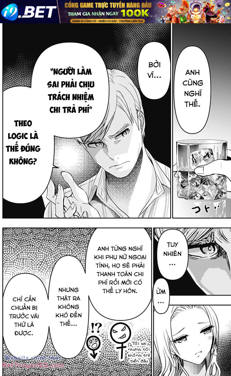Batsu Hare Chương 79 Ảnh 7