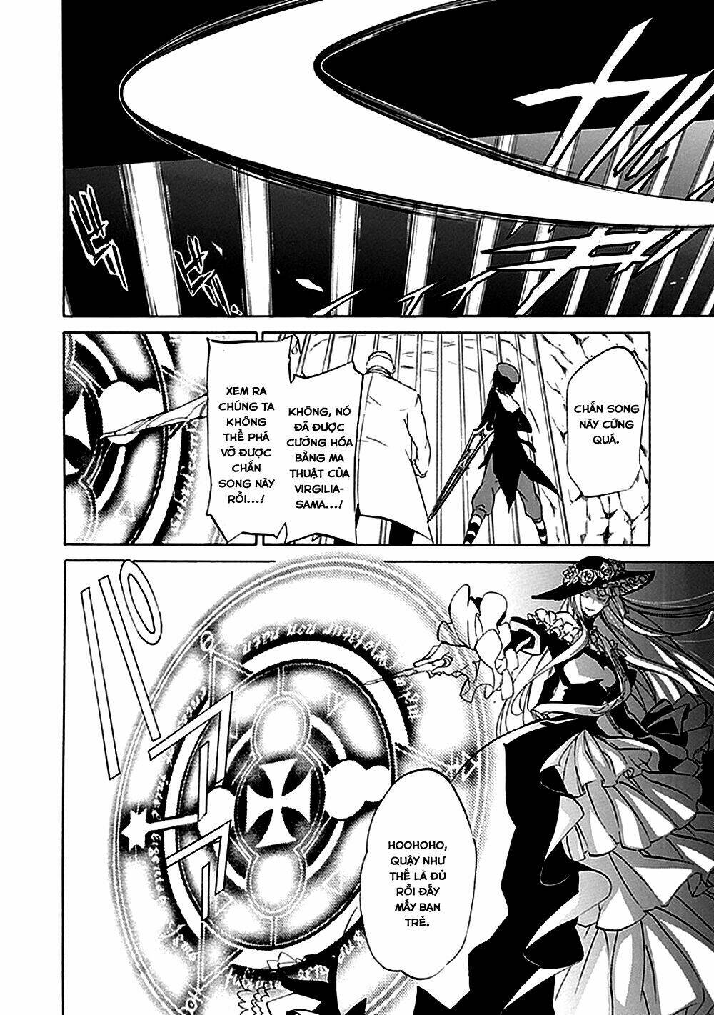 Umineko No Naku Koro Ni Episode 4: Alliance Of The Golden Witch Chương 18 Ảnh 9