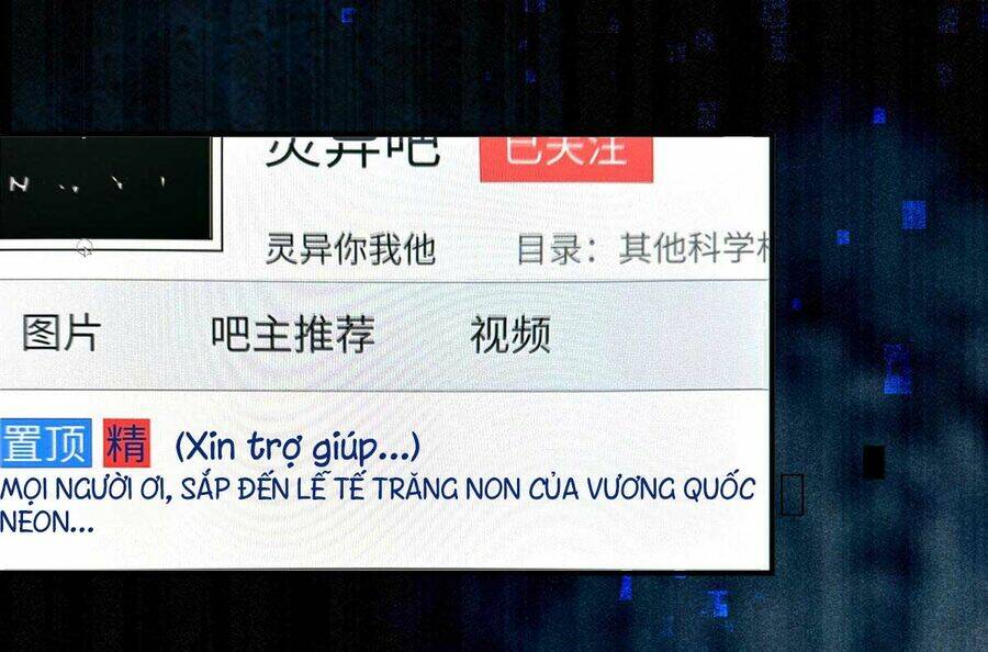 Gia Và Nữ Quỷ Đối Chọi Gay Gắt Chương 1 Ảnh 3