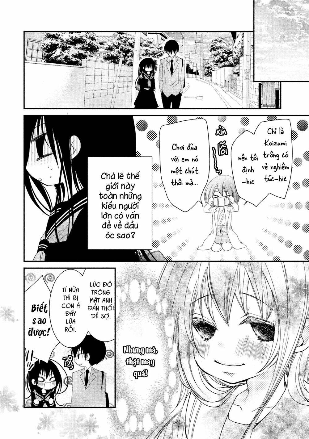 Ani Ga Imouto De Imouto Ga Ani Chương 19 Ảnh 34