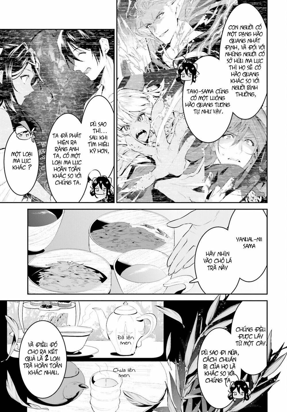 Tenkuu No Shiro O Moratta No De Isekai De Tanoshiku Asobitai Chương 32 Ảnh 5