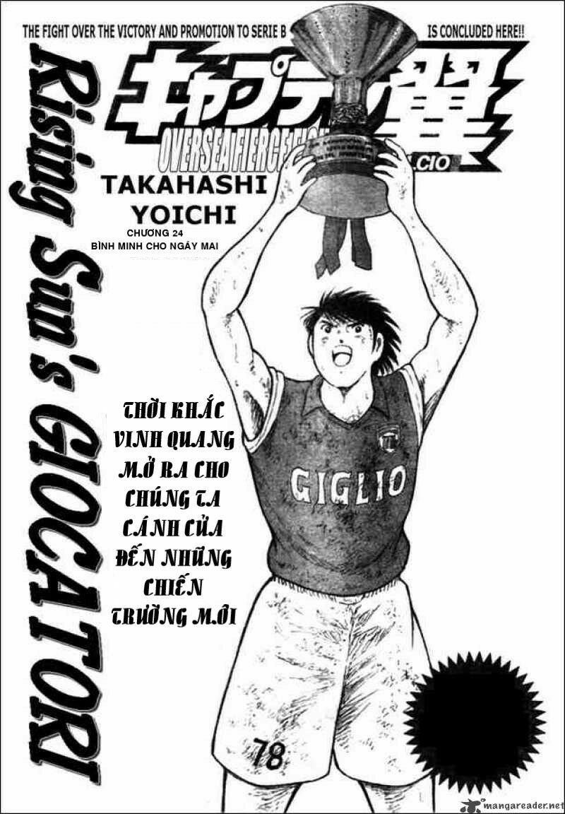 Captain Tsubasa : Trận Chiến Liên Đoàn Italy Chương 24 Ảnh 2