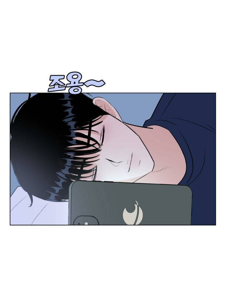 Bí Mật Highteen Chương 43 Ảnh 64