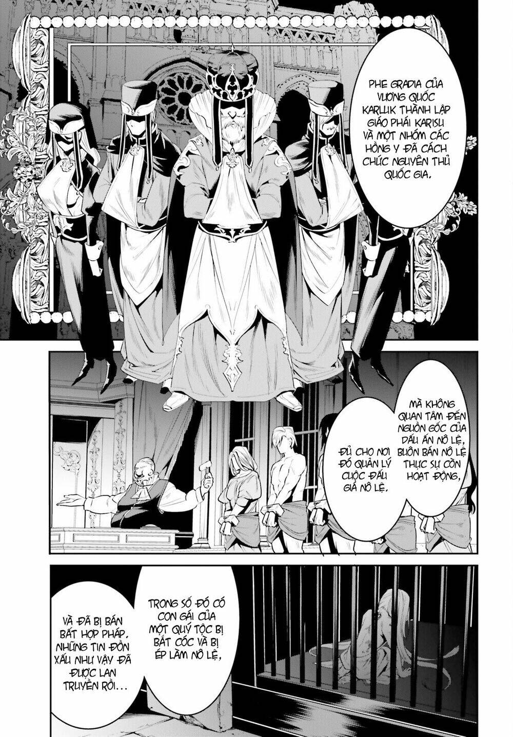 Tenkuu No Shiro O Moratta No De Isekai De Tanoshiku Asobitai Chương 32 Ảnh 9