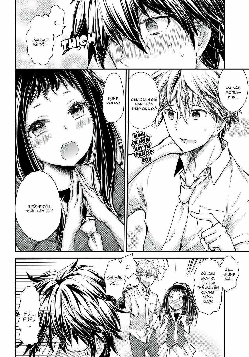 Sekirara Hime To Minus Ouji Chương 2 Ảnh 14