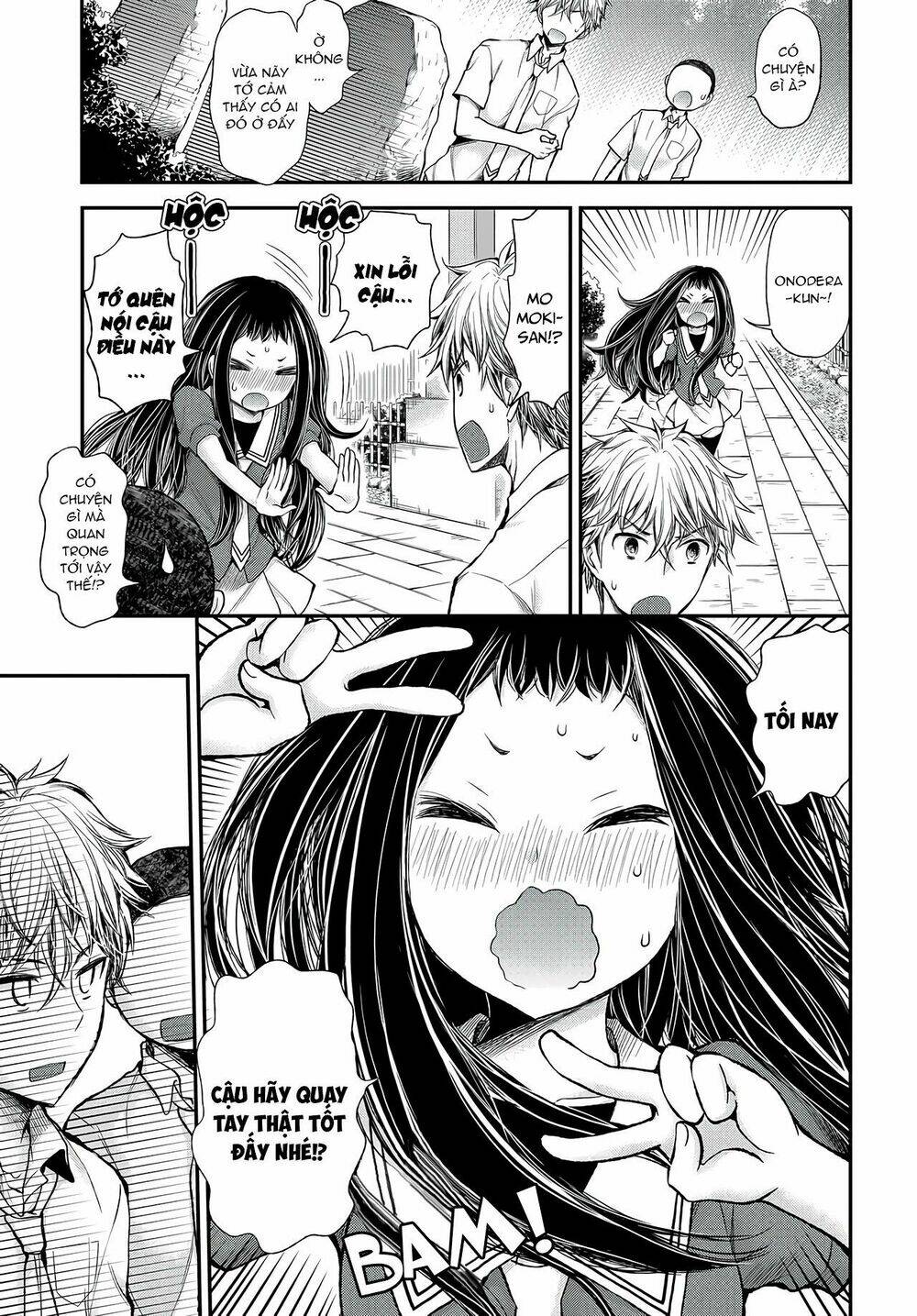 Sekirara Hime To Minus Ouji Chương 1 Ảnh 16