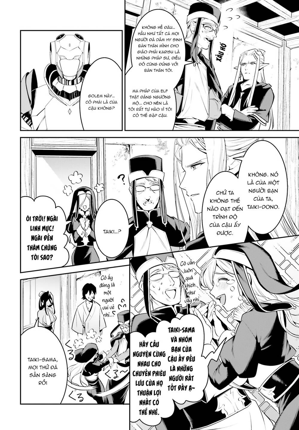 Tenkuu No Shiro O Moratta No De Isekai De Tanoshiku Asobitai Chương 34 Ảnh 10