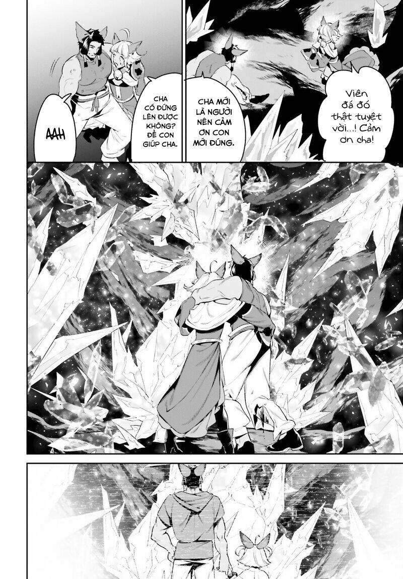 Tenkuu No Shiro O Moratta No De Isekai De Tanoshiku Asobitai Chương 29 Ảnh 26