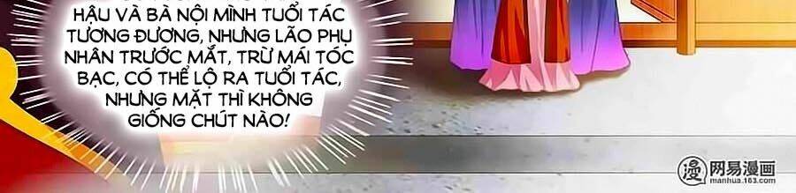 Lấy Lòng Vương Phi Ngốc Chương 18.1 Ảnh 4