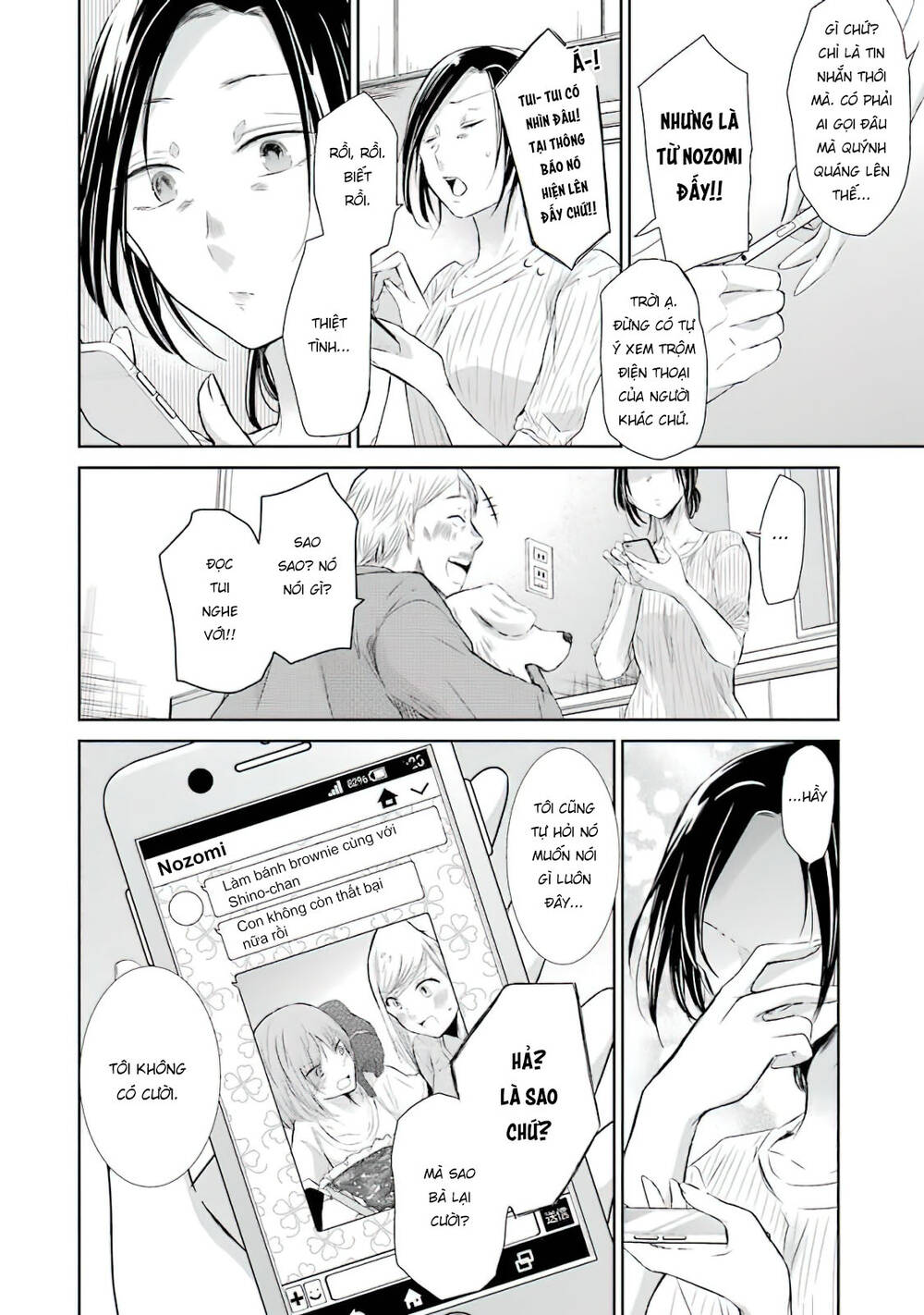 Ani No Yome To Kurashite Imasu Chương 33 Ảnh 18