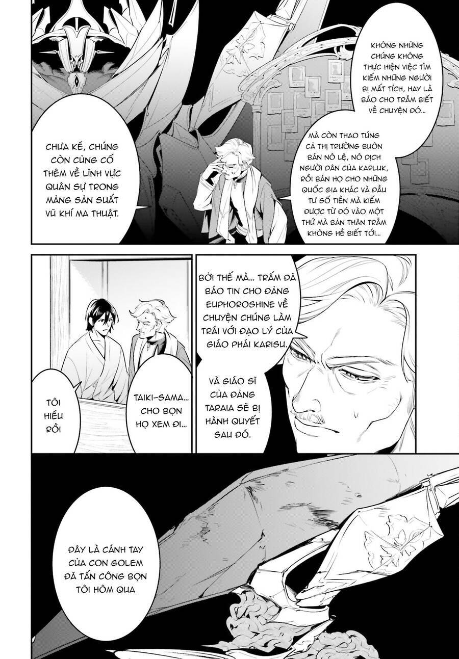 Tenkuu No Shiro O Moratta No De Isekai De Tanoshiku Asobitai Chương 39 Ảnh 21