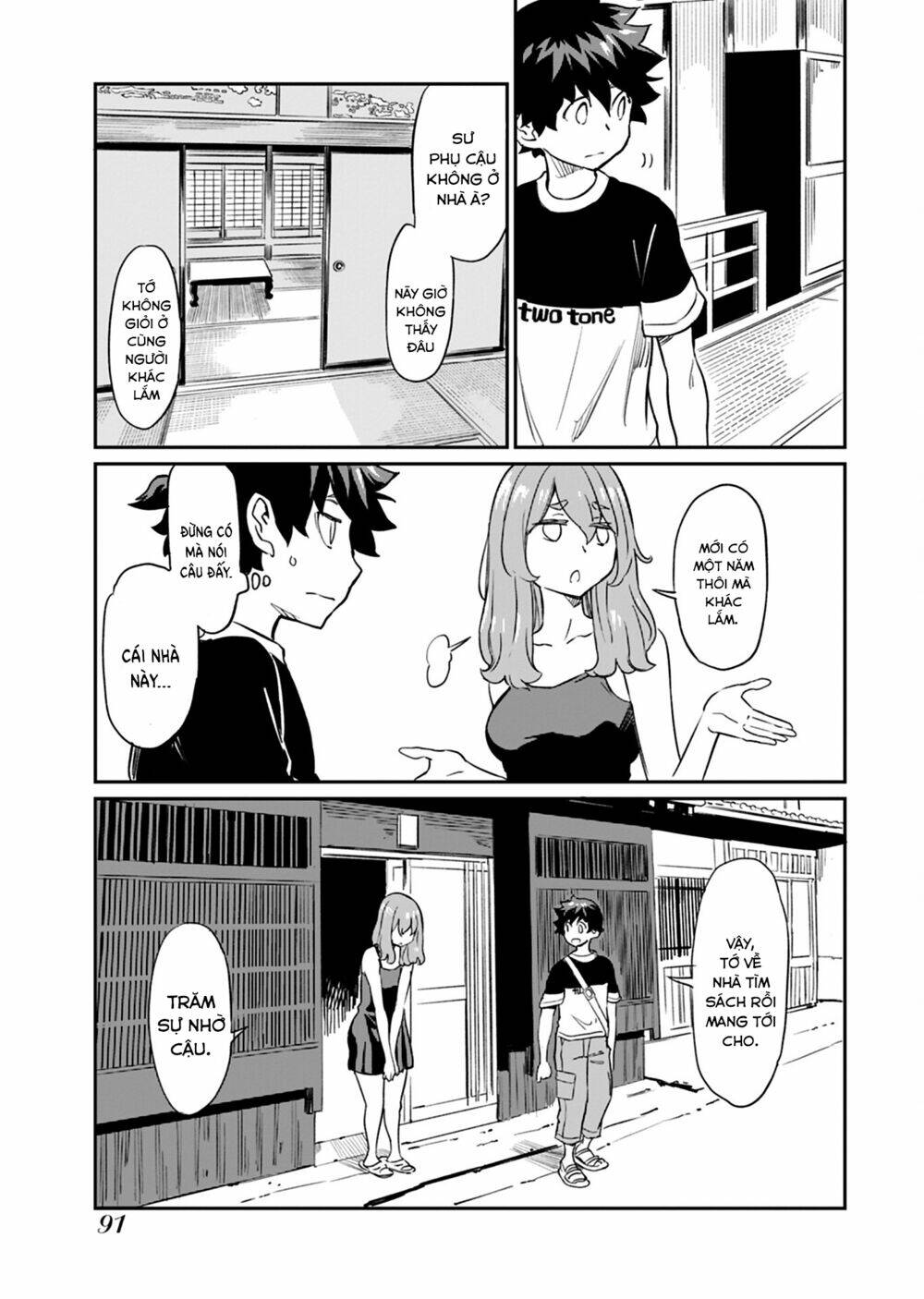 Obokoi Majo Wa Majiwaritai! Chương 10 Ảnh 11