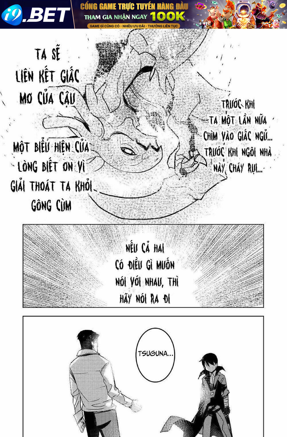 Kuro No Souzou Shoukanshi - Tenseisha No Hangyaku Chương 26 Ảnh 5