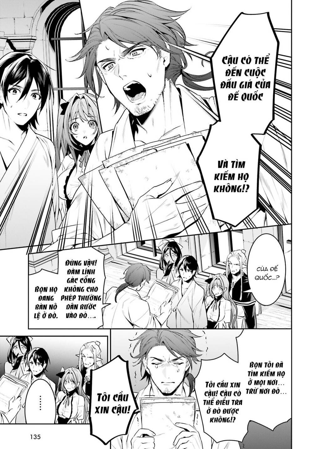Tenkuu No Shiro O Moratta No De Isekai De Tanoshiku Asobitai Chương 34 Ảnh 23