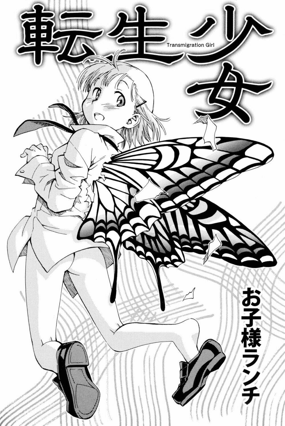Transmigration Girl Chương 1 Ảnh 3