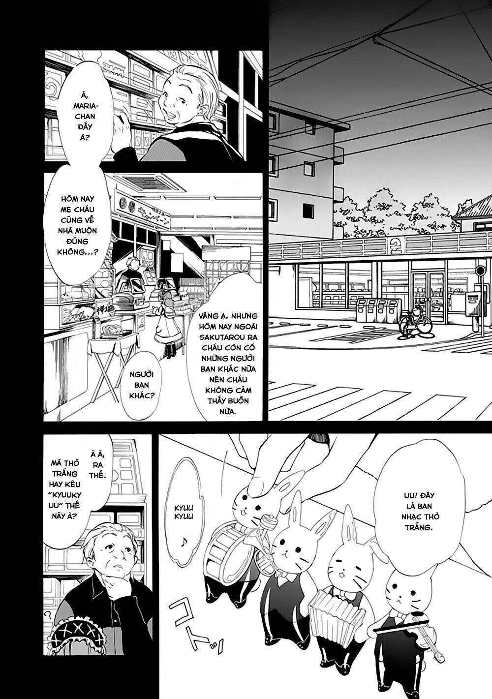 Umineko No Naku Koro Ni Episode 4: Alliance Of The Golden Witch Chương 13 Ảnh 11
