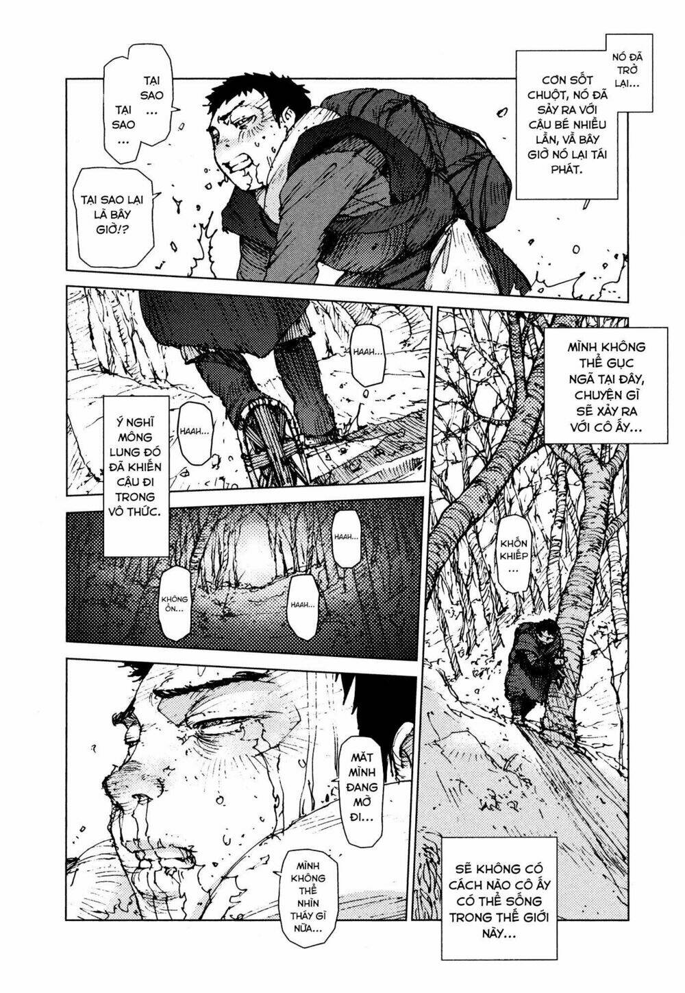 Survival - Shounen S No Kiroku Chương 43 Ảnh 8