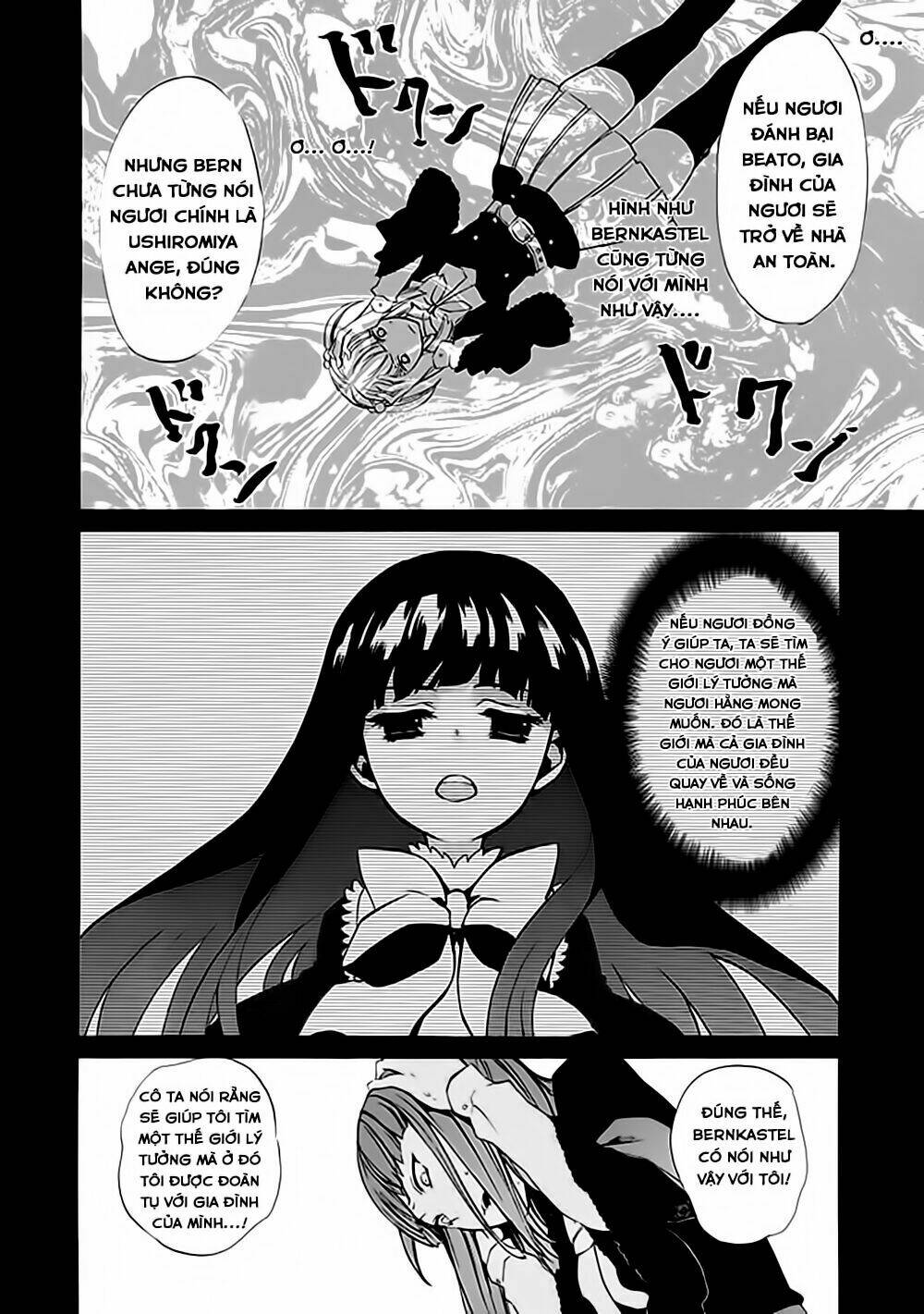Umineko No Naku Koro Ni Episode 4: Alliance Of The Golden Witch Chương 13 Ảnh 47