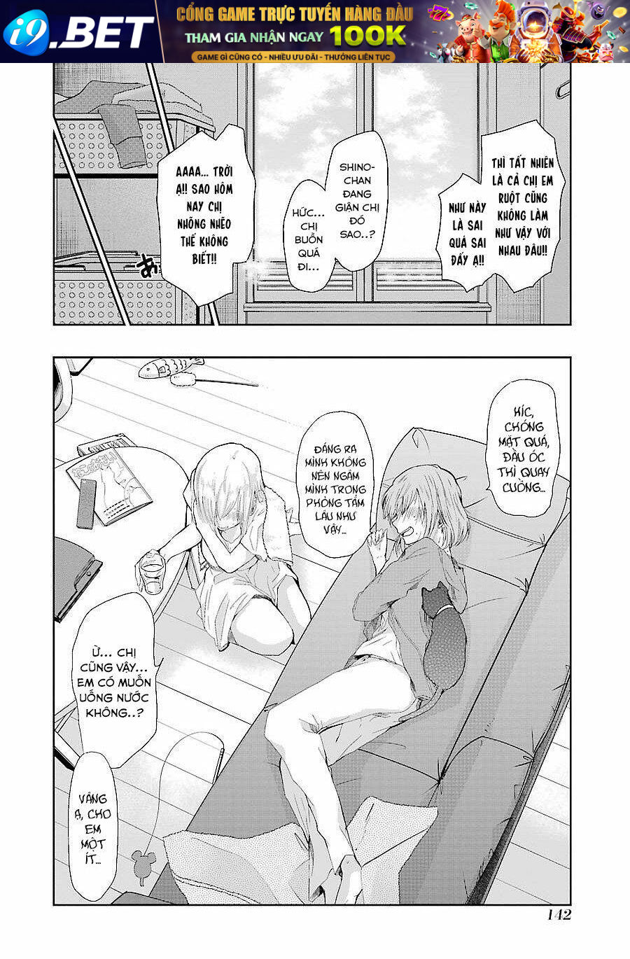 Ani No Yome To Kurashite Imasu Chương 28 Ảnh 18