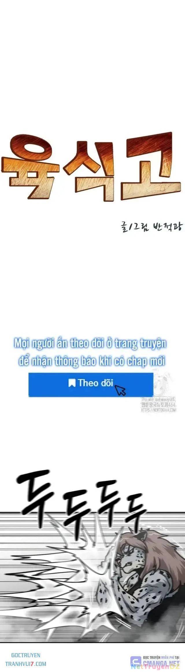Trường Trung Học Thú Nhân Chương 83 Ảnh 11