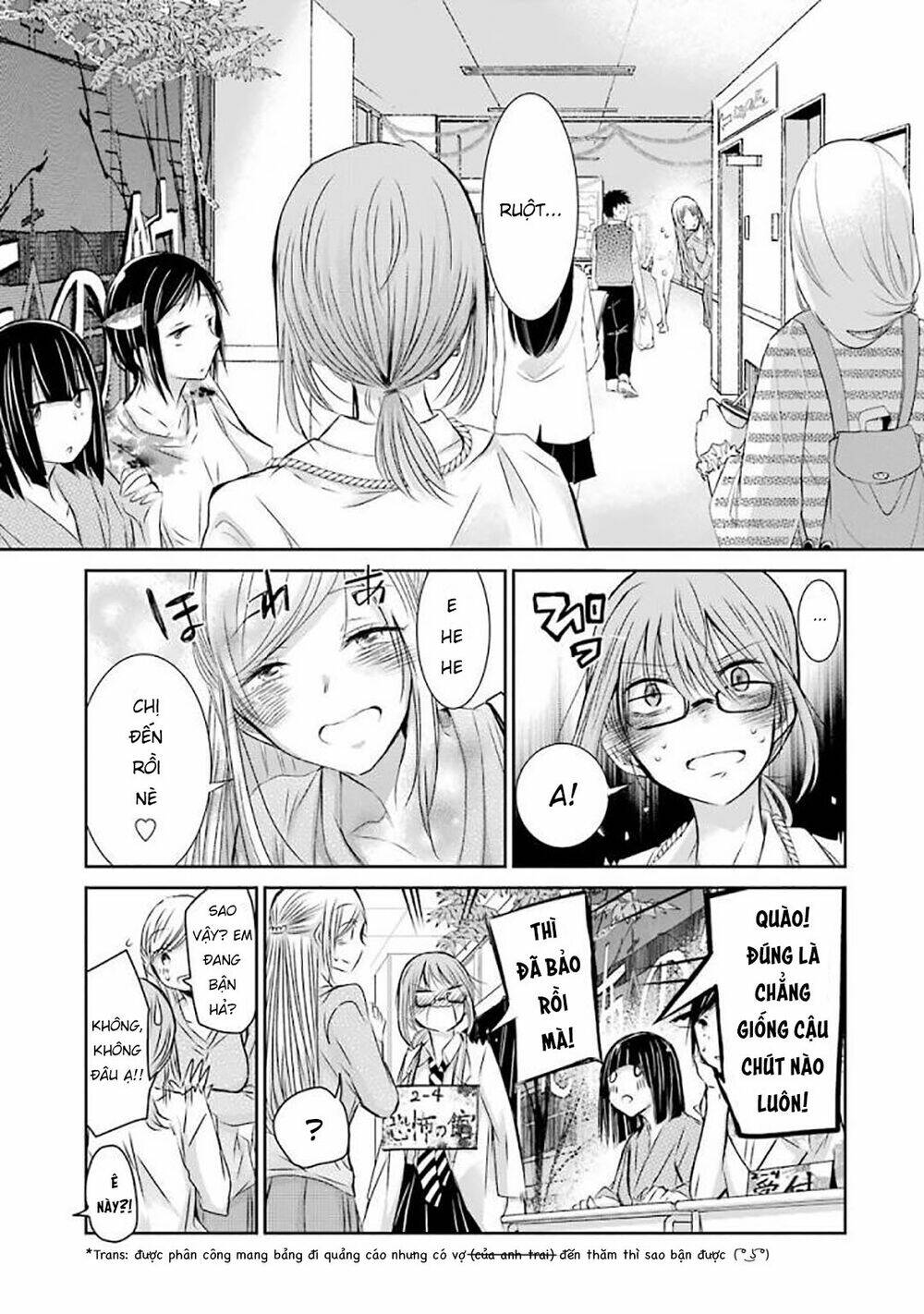 Ani No Yome To Kurashite Imasu Chương 32 Ảnh 7