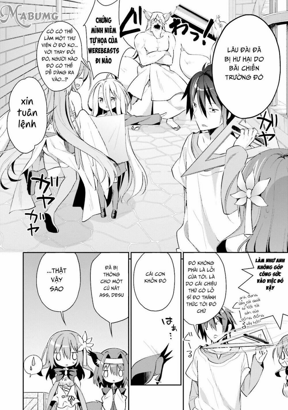 No Game No Life Desu! Chương 3 Ảnh 45