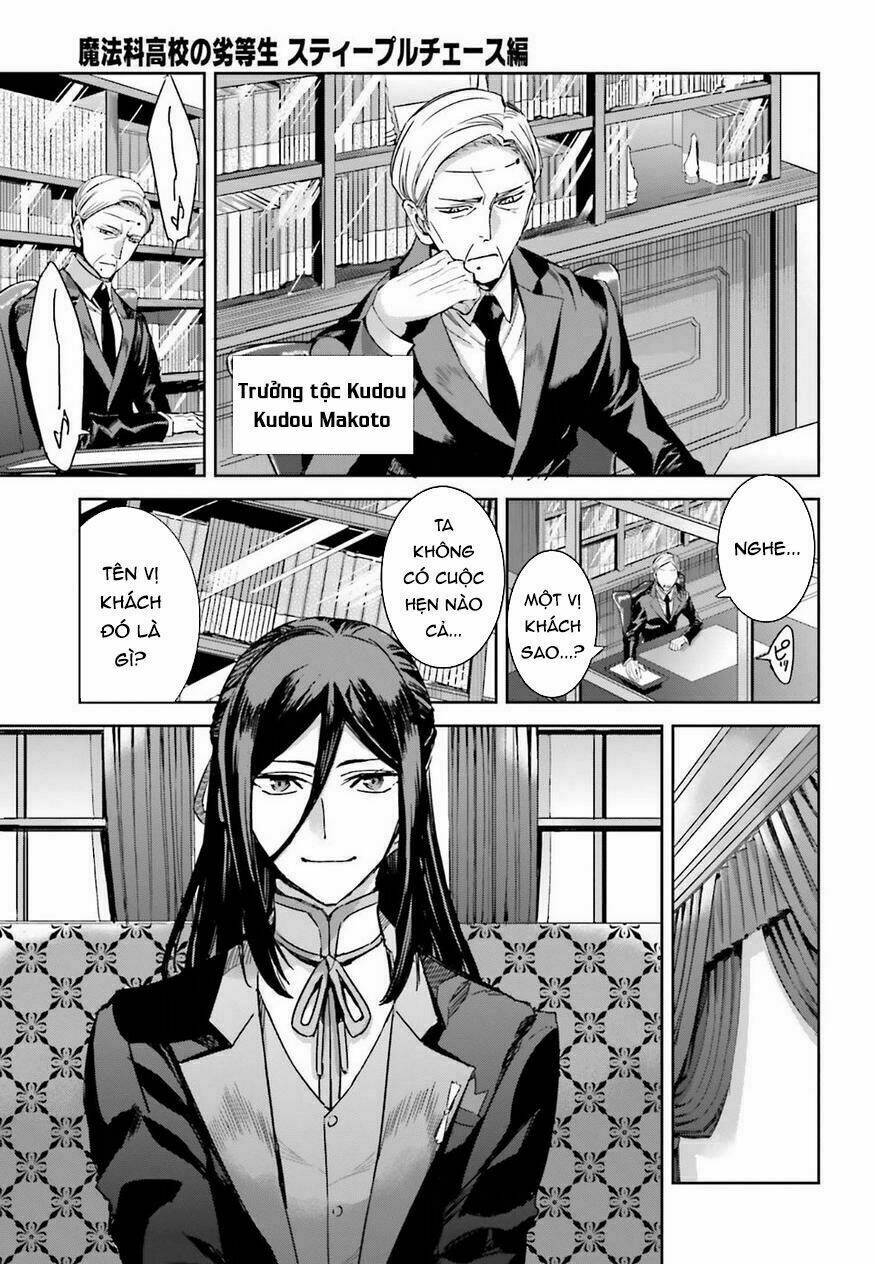 Mahouka Koukou No Rettousei - Steeplechase Hen Chương 3 Ảnh 23
