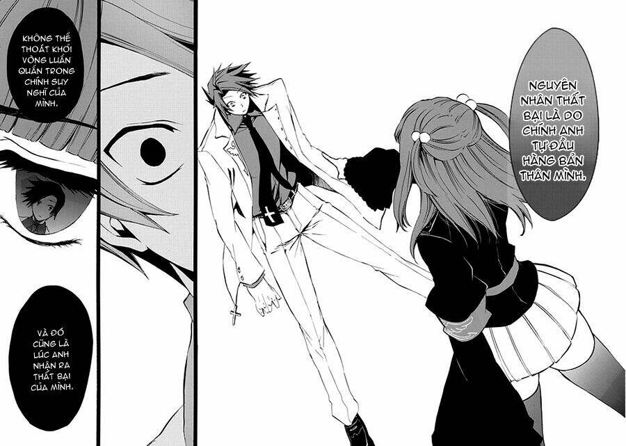 Umineko No Naku Koro Ni Episode 4: Alliance Of The Golden Witch Chương 9 Ảnh 38