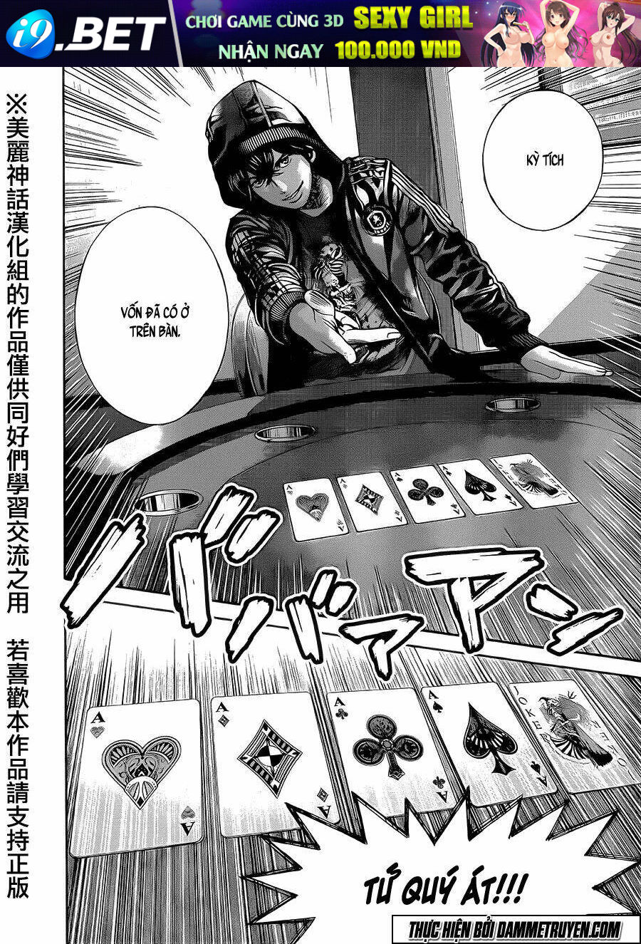 Psycho Bank Chương 1 Ảnh 17