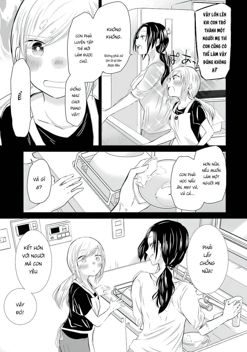 Ani No Yome To Kurashite Imasu Chương 33 Ảnh 15