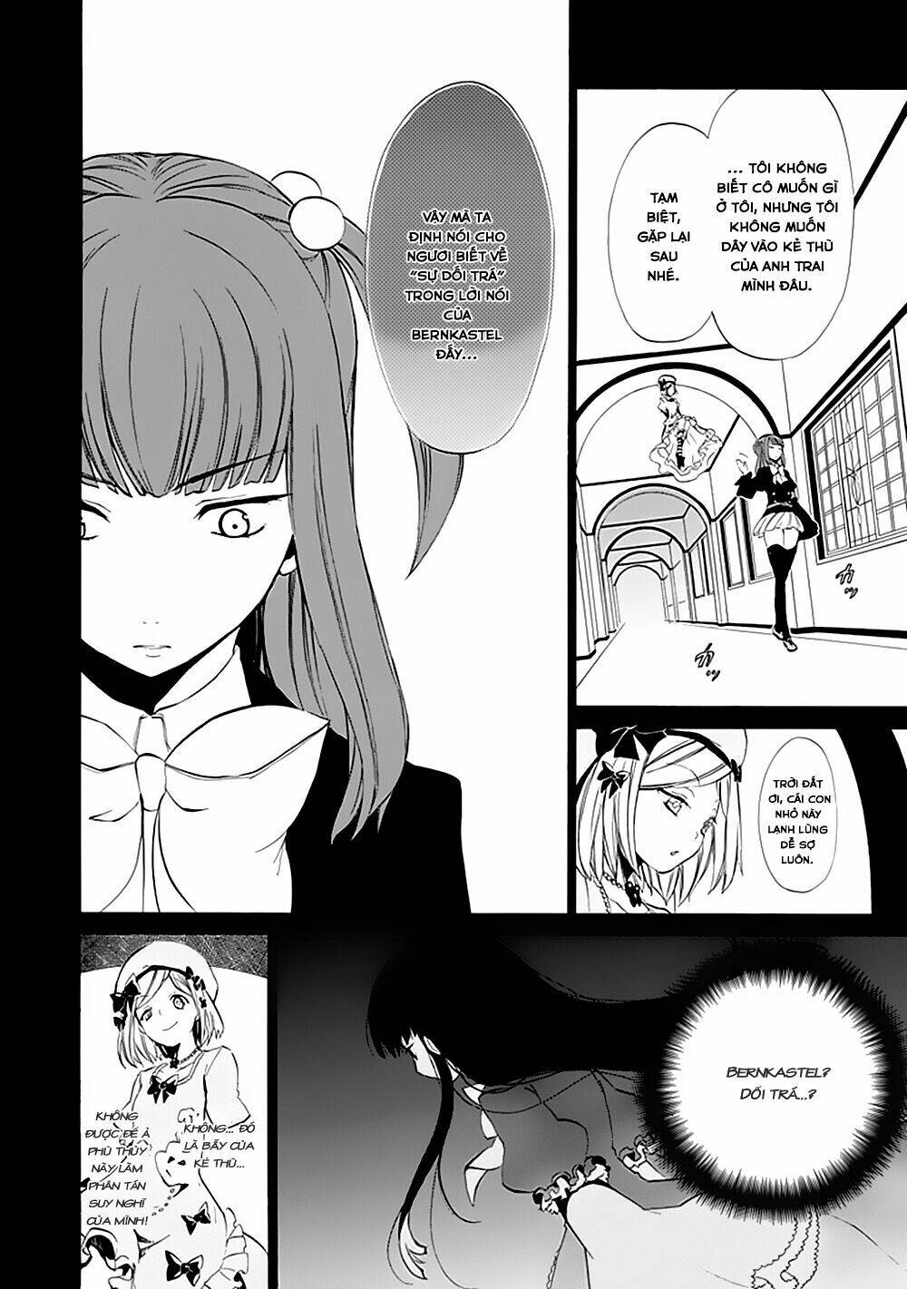 Umineko No Naku Koro Ni Episode 4: Alliance Of The Golden Witch Chương 13 Ảnh 41