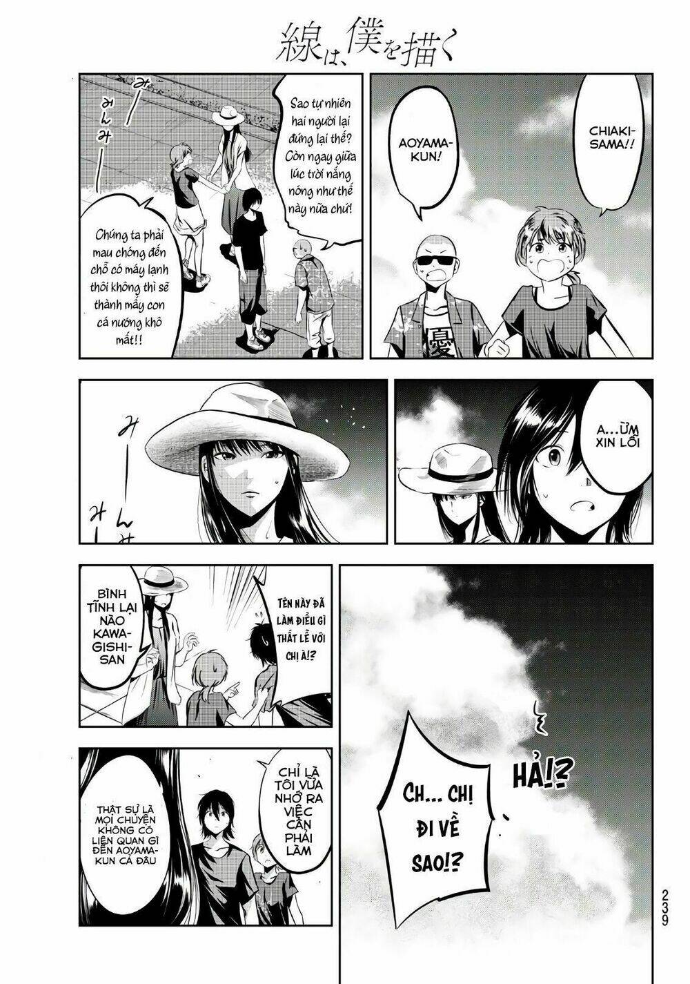 Sen Wa, Boku Wo Egaku Chương 12 Ảnh 13