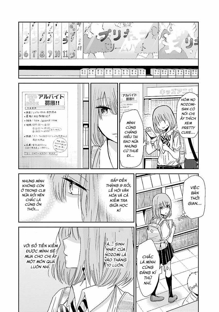 Ani No Yome To Kurashite Imasu Chương 26 Ảnh 12