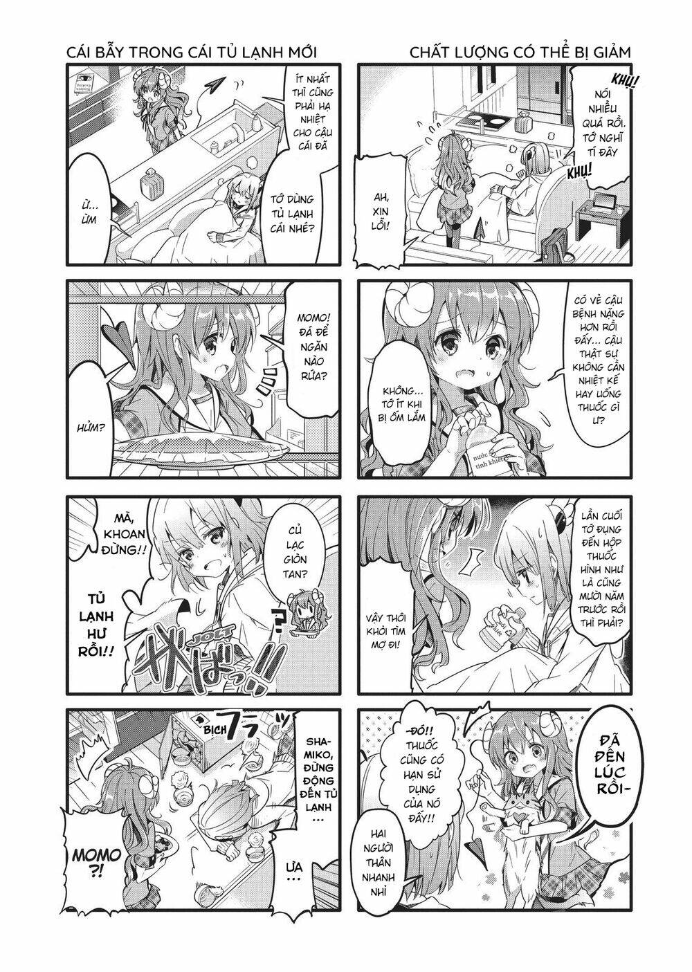 Machikado Mazoku Chương 12 Ảnh 6