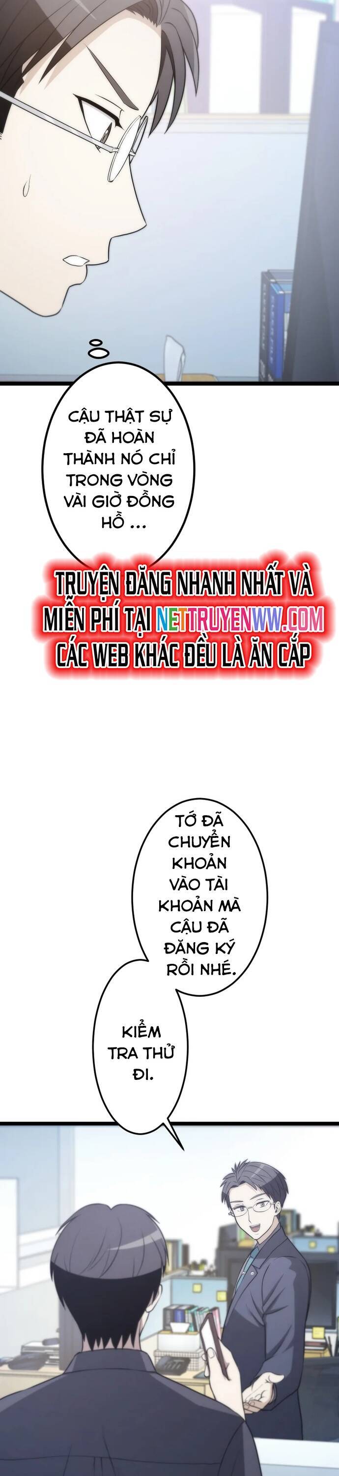Kiếm Sư Huyền Thoại: Chỉ Mình Ta Có Thể Rèn Kiếm Từ Quái Chương 10 Ảnh 6
