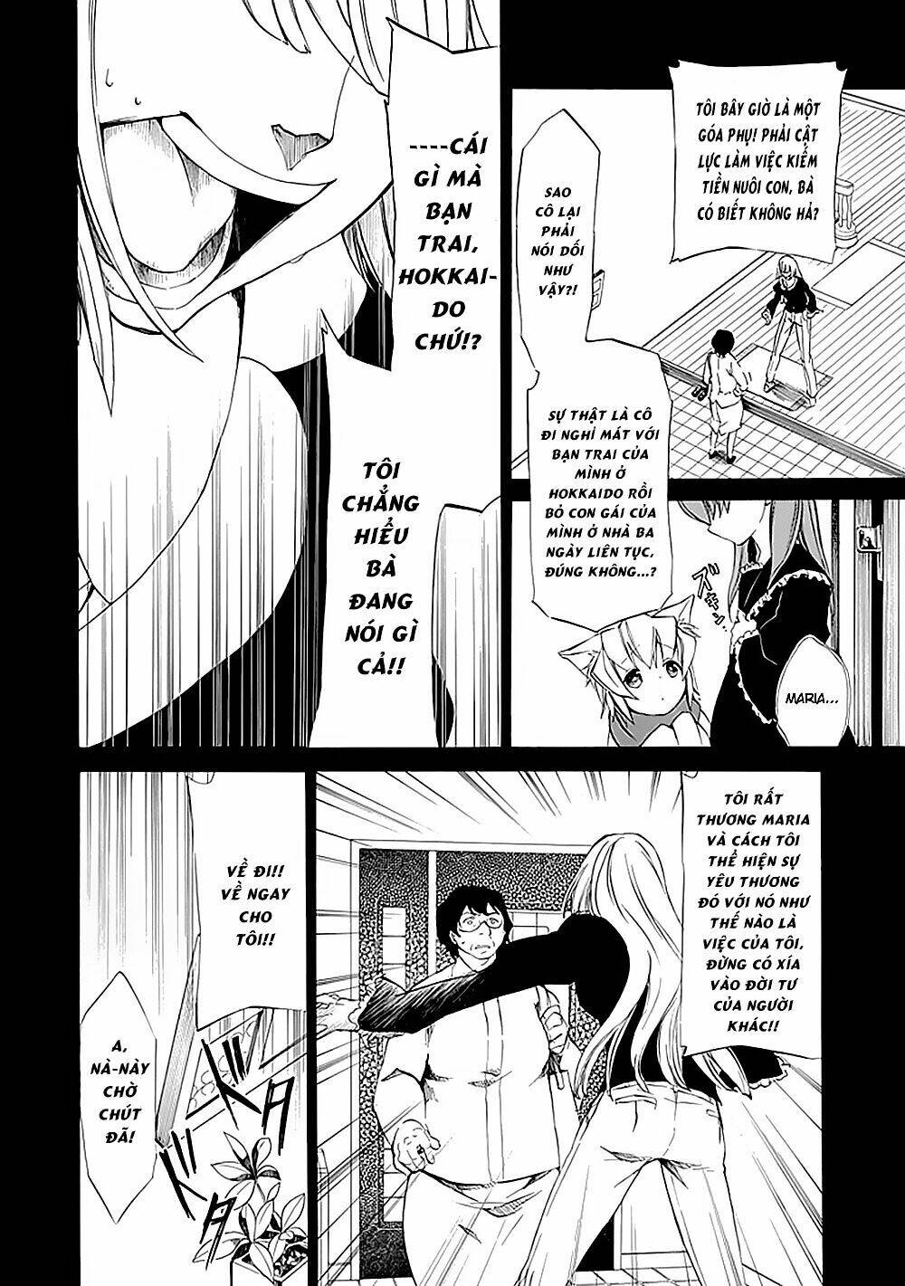Umineko No Naku Koro Ni Episode 4: Alliance Of The Golden Witch Chương 13 Ảnh 19
