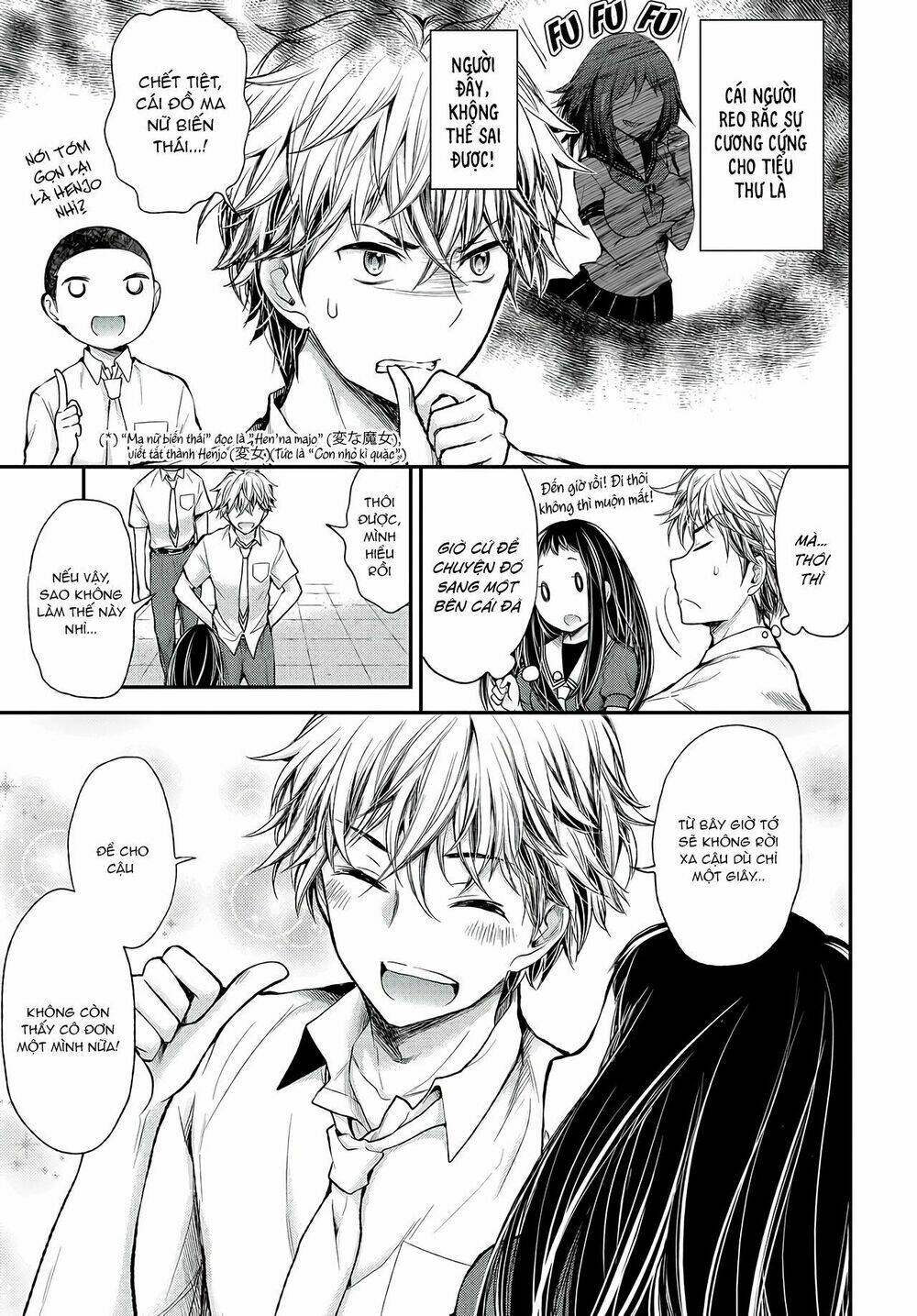Sekirara Hime To Minus Ouji Chương 1 Ảnh 12