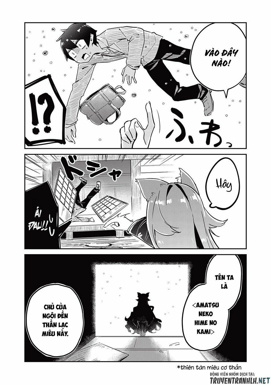 Itsumo Shio Taiou Na Osananajimi Da Kedo, Ore Ni Kataomoi Shiteiru No Ga Bare Bare De Kawaii Chương 2 Ảnh 15