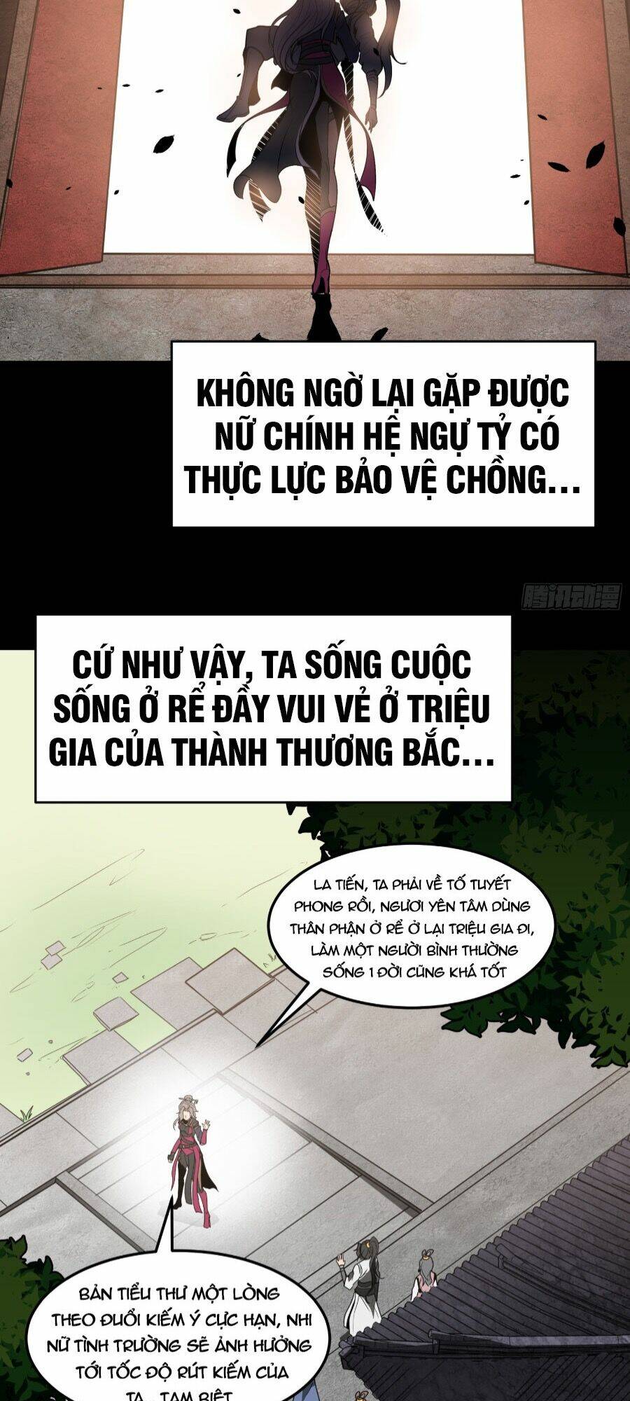 Kiếm Ý Hoá Hình Chương 0 Ảnh 35