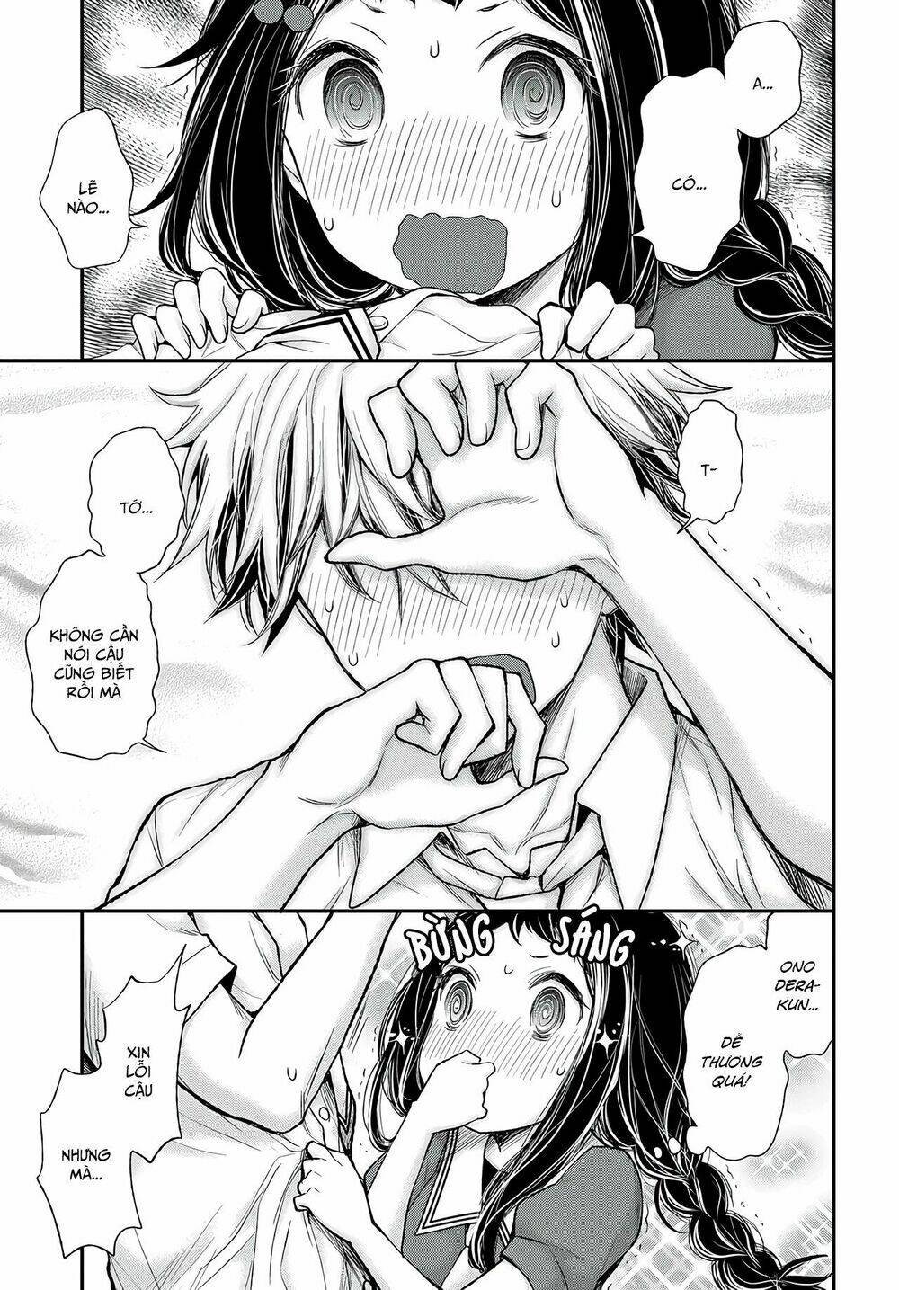 Sekirara Hime To Minus Ouji Chương 3 Ảnh 19