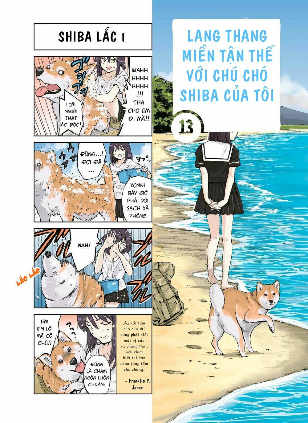 Lang Thang Miền Tận Thế Với Chú Chó Shiba Của Tôi Chương 13 Ảnh 3