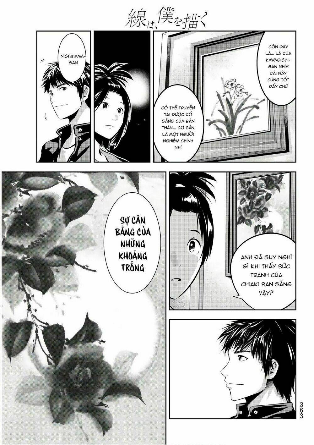 Sen Wa, Boku Wo Egaku Chương 21 Ảnh 8