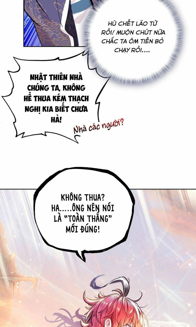 Thế Giới Hoàn Mỹ Chương 259 Ảnh 35