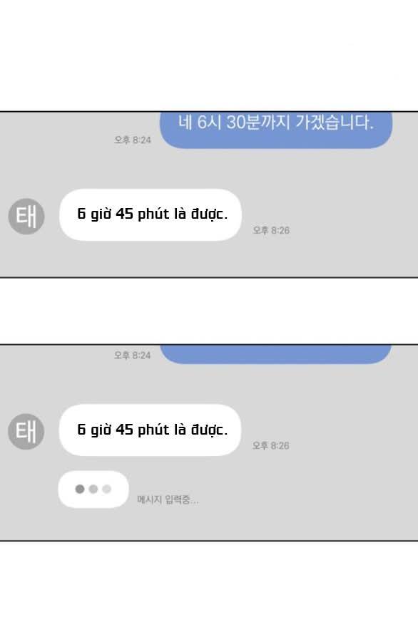 Tình Yêu Của Ik Seob Chương 59 Ảnh 73