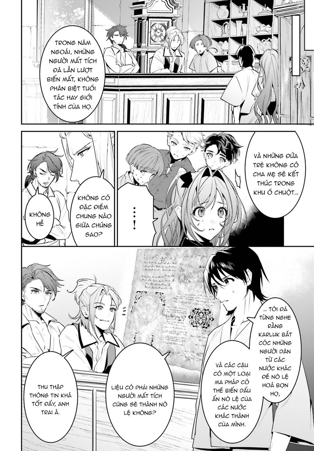 Tenkuu No Shiro O Moratta No De Isekai De Tanoshiku Asobitai Chương 34 Ảnh 16