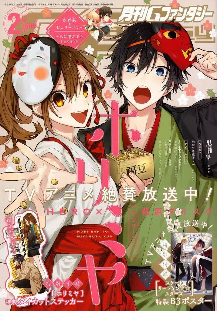 Chuyện Của Hori Và Miyamura Chương 120 Ảnh 3
