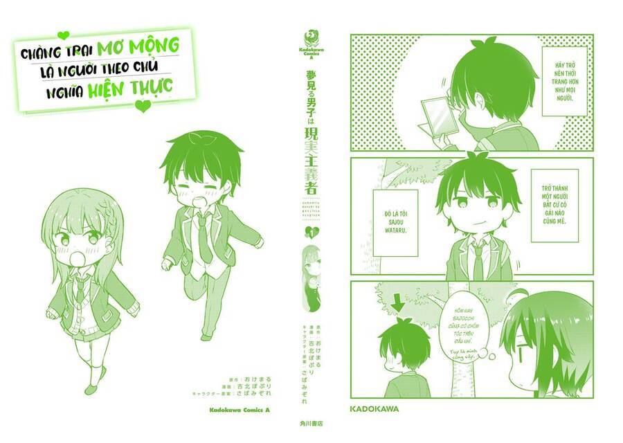 Chàng Trai Mơ Mộng Là Người Theo Chủ Nghĩa Hiện Thực Chương 5 Ảnh 36