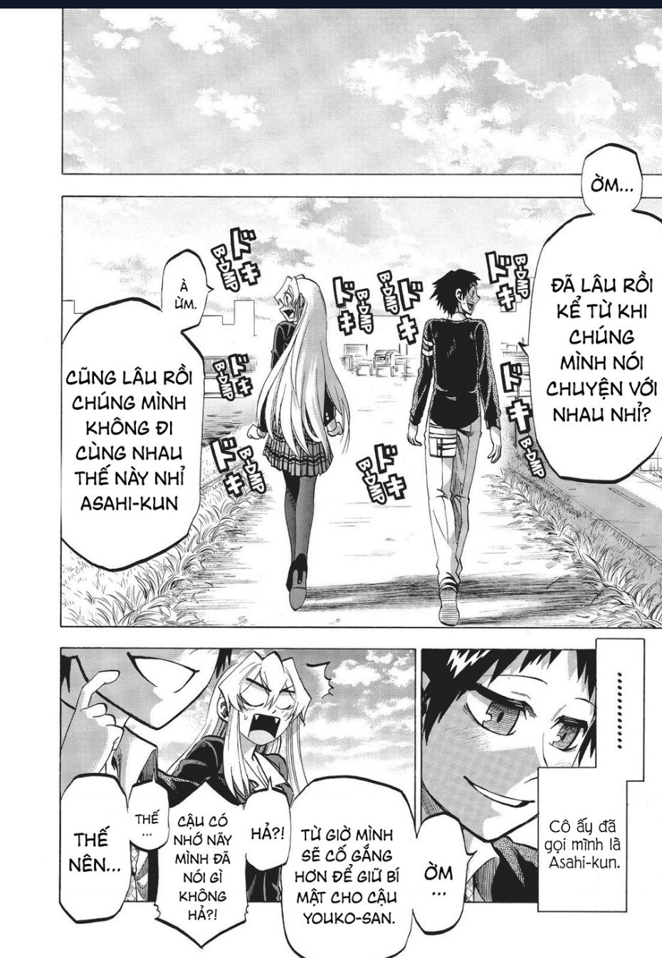 Jitsu Wa Watashi Wa Information Chương 86 Ảnh 15